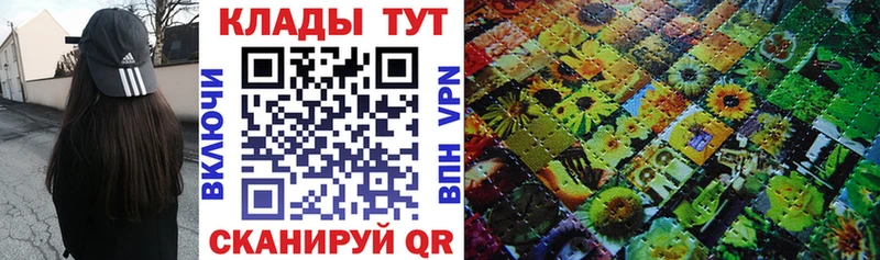 Все наркотики Муром MDMA  Меф мяу мяу  ГАШИШ  МАРИХУАНА 