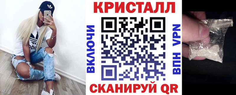 АМФЕТАМИН Розовый Муром