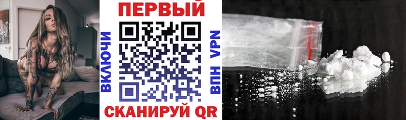 АМФ VHQ  купить наркотики сайты  Муром 