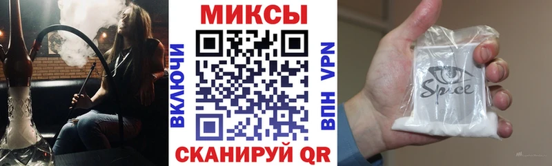 Бутират Butirat  Муром 