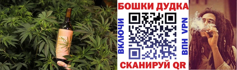 МЕГА ссылка  Муром  Еда ТГК конопля  где купить наркоту 