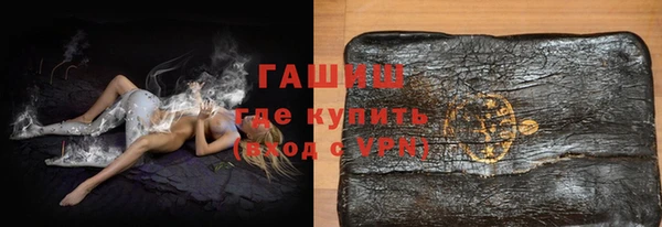 эйфоретик Алзамай
