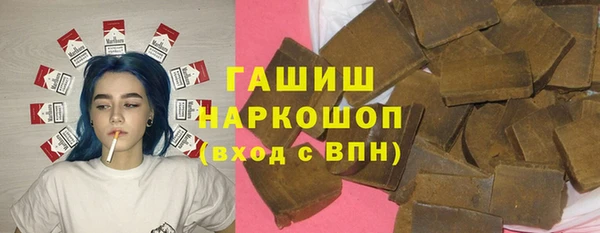 круглые Алексин