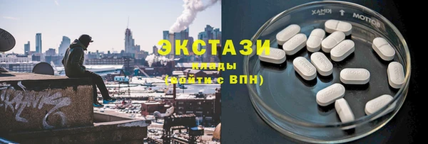 эйфоретик Алзамай
