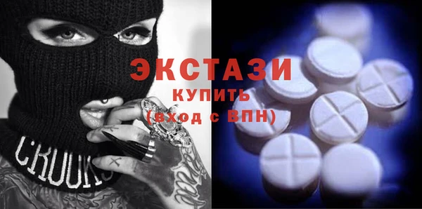 эйфоретик Алзамай