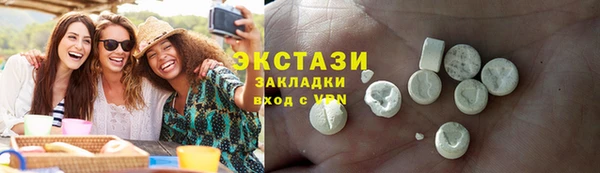 эйфоретик Алзамай