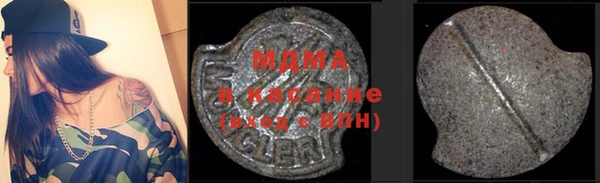 эйфоретик Алзамай