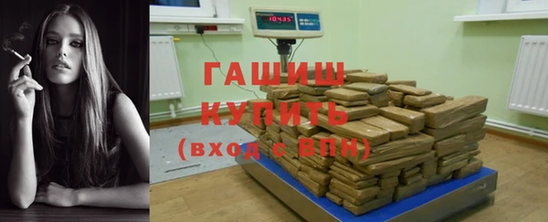 крисы Алексеевка