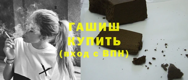эйфоретик Алзамай