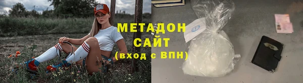 эйфоретик Алзамай
