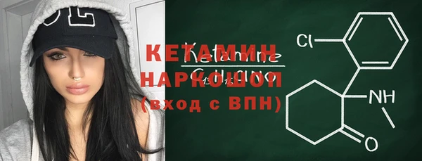 круглые Алексин