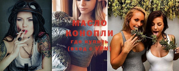 крисы Алексеевка