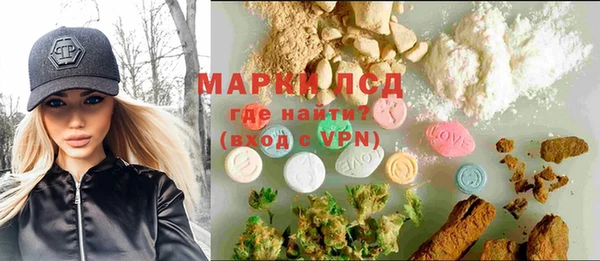 круглые Алексин