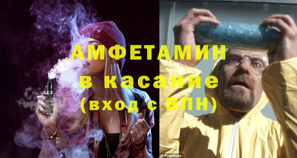круглые Алексин