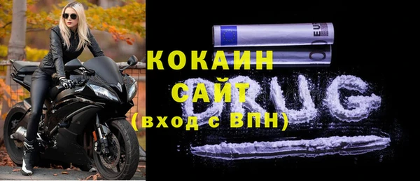 круглые Алексин