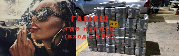 круглые Алексин