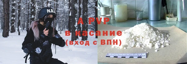 круглые Алексин