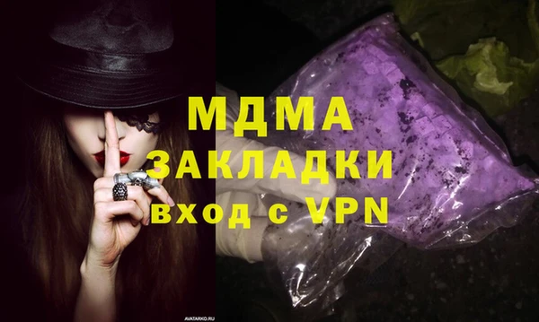 крисы Алексеевка