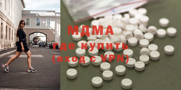 эйфоретик Алзамай