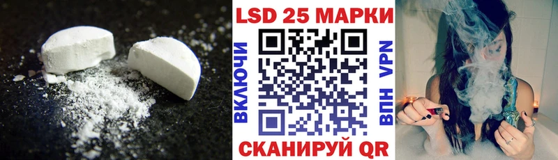 MEGA ССЫЛКА  Муром  ЛСД экстази кислота 