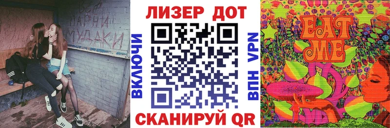 kraken как зайти  Муром  Марки NBOMe 1,8мг 
